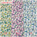 新的Stocklot纺织品100％棉花poplin印刷面料